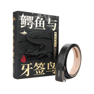 Light luxury Nile Crocodile alligator leather automatic buckle without splicing belly belt -Black | Coffee Color PD18-112